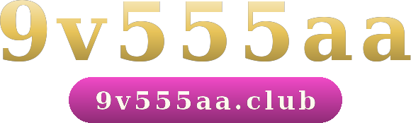 9v555aa logo